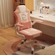 ST/💛Yishiya Computer Chair Comfortable Home Office Chair Rotatable Adjustable Backrest Office Chair Office Ergonomic Cha