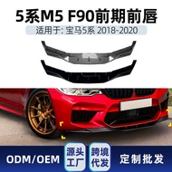 Suitable for bmw bmw 5 Series m5 f90 2018-2020 Front Lip Front Shovel Front Chin Surround Modified A
