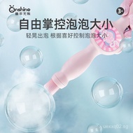 ONSHINE/Childhood Infinite Smoke Bubble Machine Elastic Magic Wand Smoke Bubble Wand Birthday Gift P