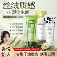 Image Beauty Fruit Acid Purifying Exfoliating Deep Cleansing Exfoliating Gentle Facial Care Exfoliat