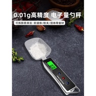 ☘️ food grade ☘️ digital measuring spoon scales electronic readystock High precision measuring spoon