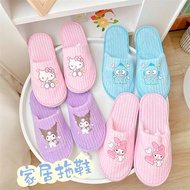 Japanese Style Hotel Slippers Non-Slip Home Shoes Portable Outing Travel Slippers Ugly Fish Slippers Hotel Slippers Office Slippers Hotel Slippers