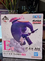 全新 一番賞 「One Piece 海賊王」 匠之系譜 霸極  「E 賞」：波尼（歪斜的未來  墨式塊技）」 Figure 模型