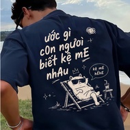 V3 Shelf Letter Printed T-Shirt, Funny text Quotes Gift for Friends Oversize Loose Form for Men and 
