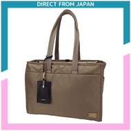 [Direct from Japan] [Porter] Yoshida Bag PORTER GIRL SHEA Tote Bag (L) Nylon Tote PC Compatible Porter-871-05120 (OAK)