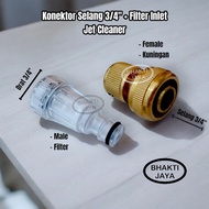 3/ 4" Hose Connector + Jet Cleaner Inlet Filter | BRASS BRASS | Thread 3/ 4"