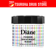 ไดแอน พาวเวอร์ ทรีทเม้นท์ มาสก์ 230กรัม / Diane Power Treatment Mask 230G