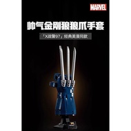 Compatible Superhero Wolverine Edman Alloy Claw Gloves 76250 Assembled Building Block Toys