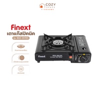 FINEXT เตาแก๊สปิคนิค รุ่น BDZ-DH155 |MC|