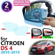 for Citroen DS 4 DS4 Crossback 2010~2019 Full Cover Rearview Mirror Anti-Fog Rainproof Anti Fog Film