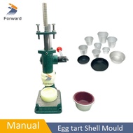 Easy Operation Home Use Egg Tart Shell Making Machine Custard Tart Shell Molding Machine Egg Tarlet 