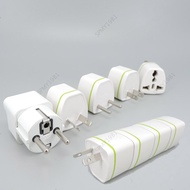 5x Universal AC AU EU US UK To EU UK US AU Power wall Travel plug converter Brass Kr european adapte