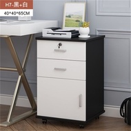 HY-6/Office Wooden Filing Cabinet Data Locker with Lock Mobile Short Cabinet under Desk Three Small Cupboard with Drawer