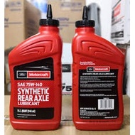 FORD 75W140 SYNTHETIC REAR AXLE LUBRICANT RANGER T6 T7 (946ML)(XY-75W140-QL)