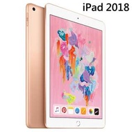 送咖啡 隨身碟 USB3 全新未拆 Apple 2018 iPad 128G LTE 金色 送耶誕交換禮物 浣熊音樂公仔