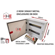 30WAY 2ROW METAL CLAD DB BOX + MYSTERY