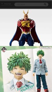 【日本現價】一番賞 尾賞ALL MIGHT+A 賞綠谷