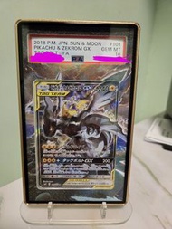 Pikachu & Zekrom GX 黑龍超 跟鞋網價 交收互就