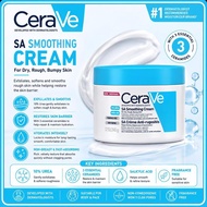 [Next Day Delivery]CeraVe SA Smoothing Cream 340g