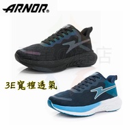 {Professional Shoe Store} ARNOR Arnold Men's Shoes 43180 Sports Shoes 43186 Cushioning Sports Shoes 
