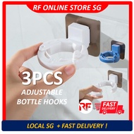 Shampoo Bottle Holder Self-Adhesive Wall-Mounted Universal Adjustable Shower Gel Hand Soap Bottle Hanging Holder Hooks