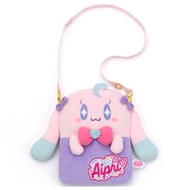 Secret Eyepri Plush Pouch Puri Usagi