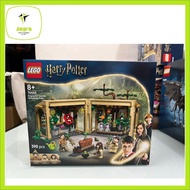 Harry Potter 76445 Hogwarts Castle Herbology Class (2025)