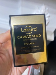 Lacura caviar gold 魚子眼霜