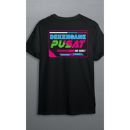 Dekengane Pusat no Debate short sleeve t-shirt