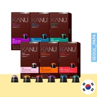 Maxim Coffee Capsule 10 Capsule compatible Nespresso machines kanu capsule