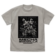 [Cospa] [Official] Godzilla Past Mechagodzilla Height Comparison Table T-shirt LIGHT GRAY S size 【D