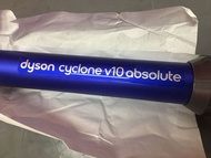 Dyson 美國版V10 absolute 吸塵桿 原廠Stick  伸缩杆V10 V8 V11