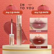 [CLEARANCE] INTO YOU Syrup Lip Gel (2.4g)
