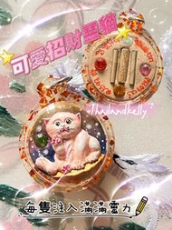 阿贊care 可愛招財貓 佛牌