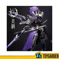 Xuanhua Studio x Aether God Flame Keade Shen Qi Yan Feng Model Kit 玄华宫 神祇.炎枫