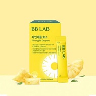 ❤️‍🔥🇰🇷韓國直送BB LAB 菠蘿味酵素 #BBL012