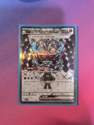 厄鬼椪 礎石面具ex Ogerpon Cornerstone Mask ex 119/101 SR Twilight Masquerade card