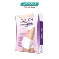 AVALON Carb Blocker Advance 60 Capsules