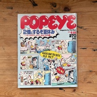 [Japan Direct] POPEYE Magazine June 25, 1983 No.153 Vintage Summer Holiday Strategy