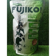 AquaNice Fujikoi Premium Koi Fish Food