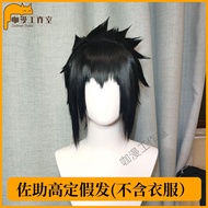 Hot Sasuke Cos Naruto Shippuden Uchiha Two Pillars 3 Generation Cosplay Full Set Wig Upgraded Versi
