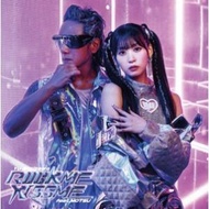 ROCK ME KISS ME feat. MOTSU/芹澤優,MOTSU
