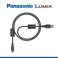 Panasonic/Panasonic Original TS7 ZS70 ZS80 ZS110 FZ1000II Camera USB Data Cable
