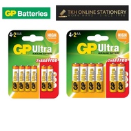 Gp Ultra Akaline battery 4+2