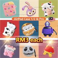Cute AirPods Case 1/2 Generation & Pro Case Silicone Protective Case for AirP0ds i12 Cover, i13 Case
