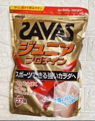 SAVAS 初級蛋白 (朱古力味) / Junior Protein (Cocoa Flavor) 840g (平行進口，非香港行貨)