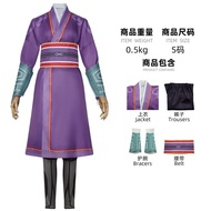 Nezha 2 Demon Child Haunted Sea cos Costume Mrs. Yin Anime Two-Dimensional Costume Mrs. Yin cosplay 