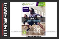 【無現貨】Nike + Kinect 健身教練 ＊亞英版＊ Nike + Kinect Training KINEXT專用(XBOX360遊戲)2012-10-30~【電玩國度】