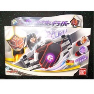 全新 Bandai 2012年 幪面超人 Kamen Rider Wizard 白色魔法師 變身腰帶 Henshin DX White Wizard Wiseman