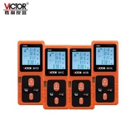 C Distance 841A VC841BVV02. VC84C841C VC841D Infrared Tester Laser Electronic Ruler Test